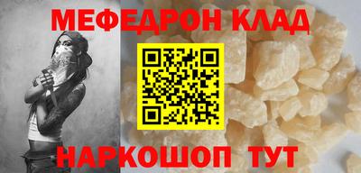 эйфоретик Тверь