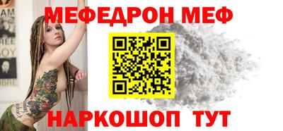 apvp Татарск