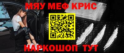 apvp Татарск