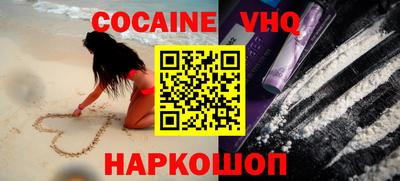 apvp Татарск