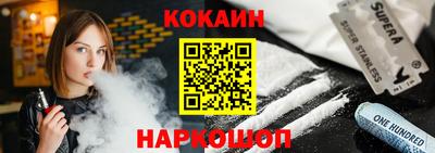 apvp Татарск