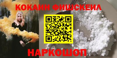 apvp Татарск
