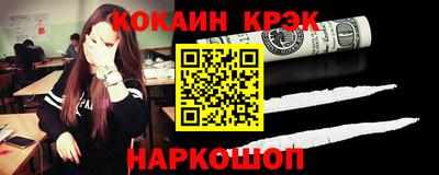эйфоретик Тверь