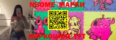 apvp Татарск