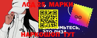 соль курить ск Тара