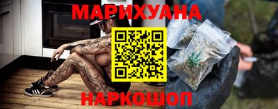 эйфоретик Тверь
