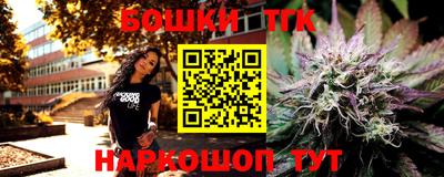 apvp Татарск