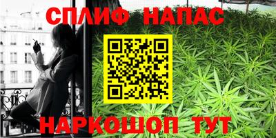 apvp Татарск