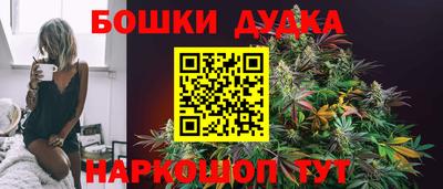 apvp Татарск