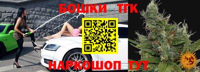 apvp Татарск