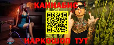 эйфоретик Тверь