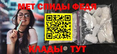 apvp Татарск