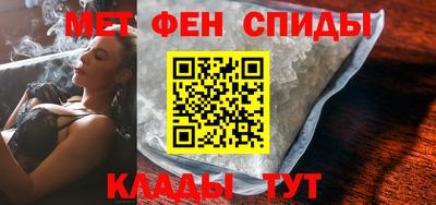 эйфоретик Тверь