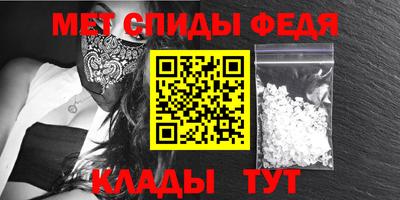 apvp Татарск