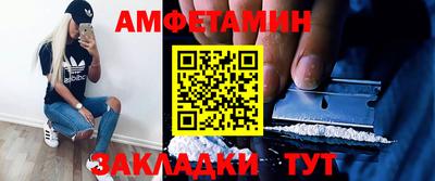 эйфоретик Тверь