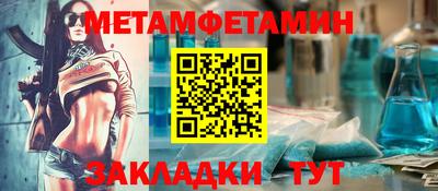 apvp Татарск