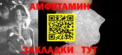 эйфоретик Тверь