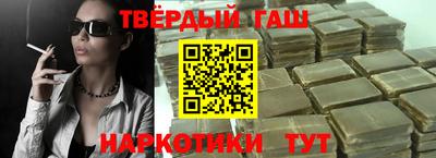 apvp Татарск