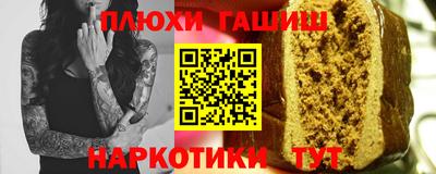apvp Татарск