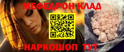 apvp Татарск